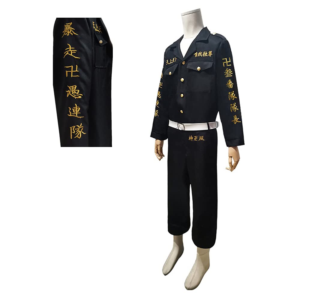Amazon.co.jp: 東京卍リベンジャーズ 東京卍會特攻服 刺繍スタイル 伍